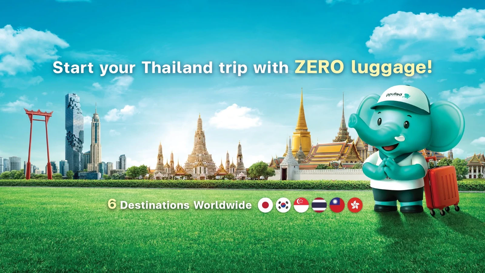 ปก Bellugg มาสคอตช้างเขียวลากกระเป๋าหน้าวิวกรุงเทพฯ