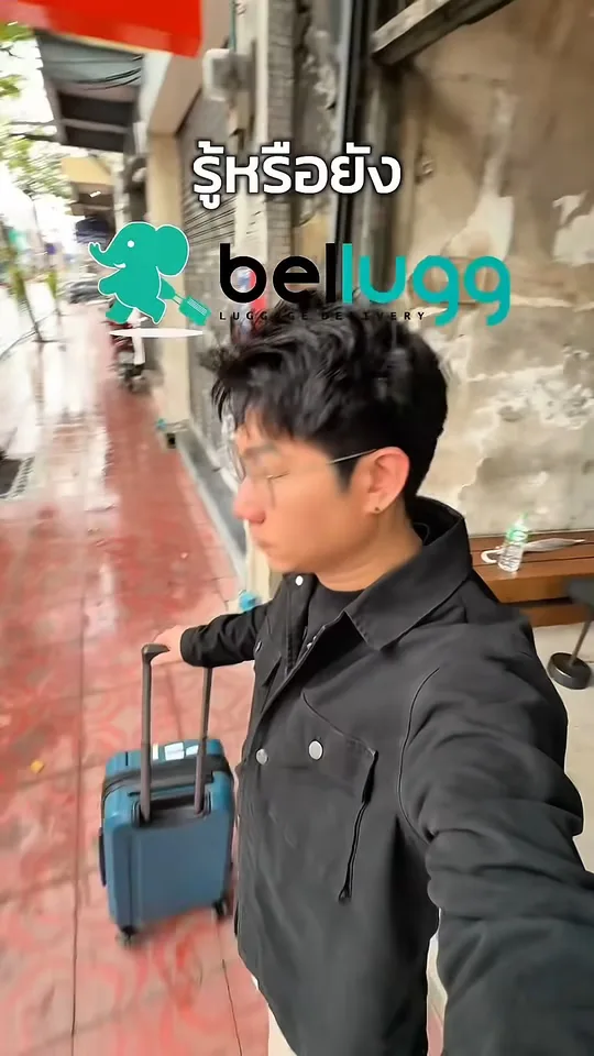 ภาพปกคลิปเที่ยวคาเฟ่ก่อนไปสนามบินกับ Bellugg จากเพจปิ้ว ปิ้ว