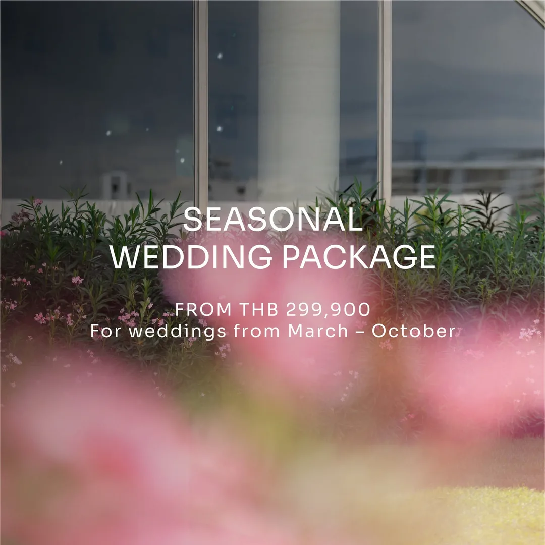 โปสเตอร์ Seasonal Wedding Package RARIN เริ่มต้น 299,900 บาท สำหรับงานแต่งช่วงมีนาคมถึงตุลาคม