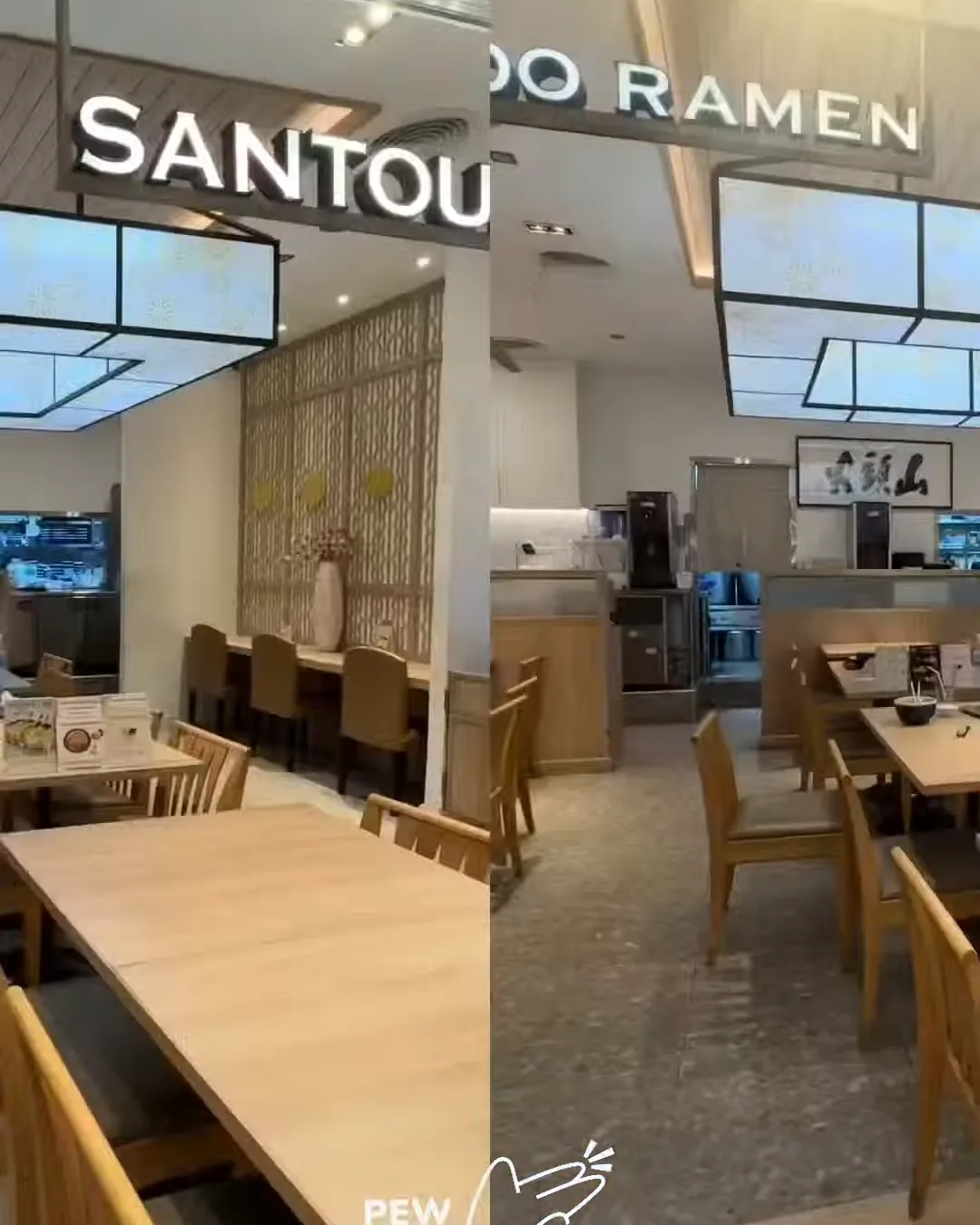 หน้าร้าน Hokkaido Ramen Santouka ชั้น 6 เซ็นทรัลเวิลด์ ป้าย SANTOUKA และ HOKKAIDO RAMEN